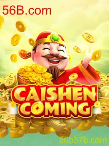 CAISHENCOMING: Um Mergulho Profundo no Jogo de Sorte e Estratégia