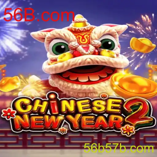 Desvendando CHINESENEWYEAR2: Um Novo Horizonte no Universo dos Jogos