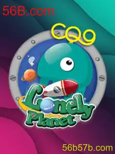 LonelyPlanet: Explorando a Nova Fronteira dos Jogos Online