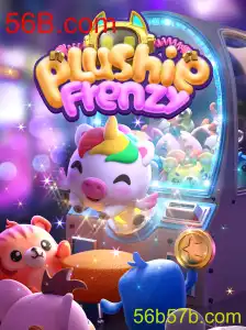 PlushieFrenzy: Um Mergulho no Mundo do Entretenimento Virtual